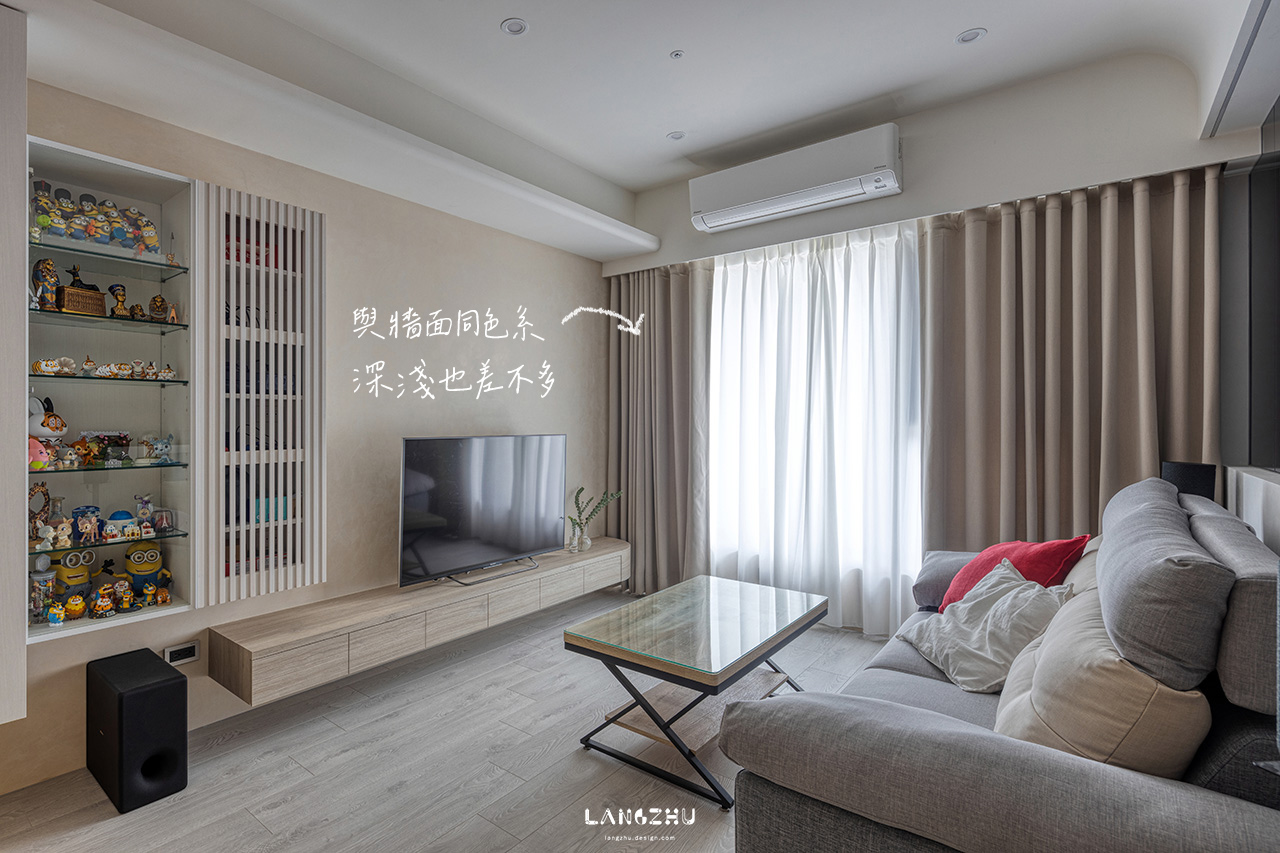 FB發文(窗簾)-1 窗簾挑選技巧