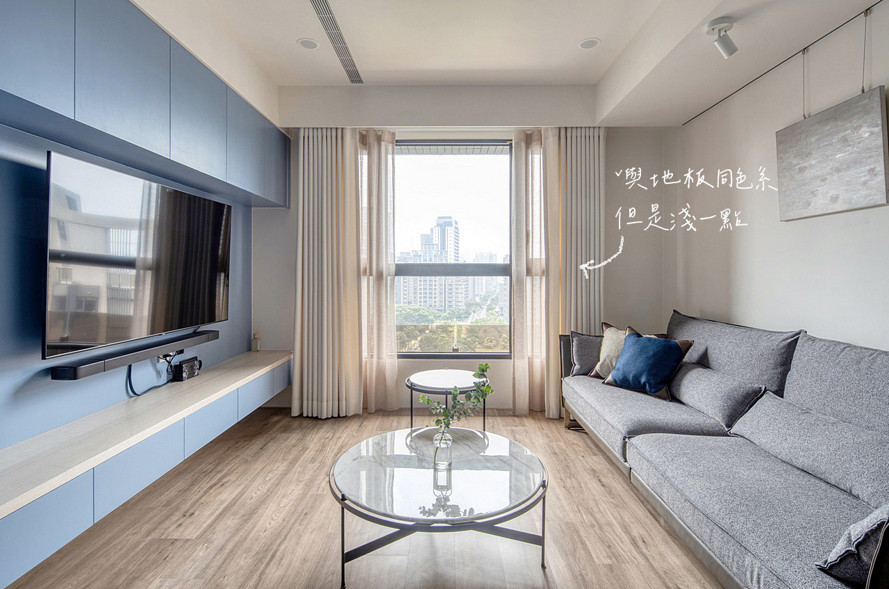 FB發文(窗簾)-4 窗簾挑選技巧